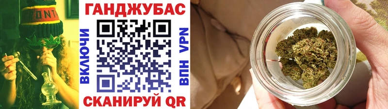 ГЕРОИН Осинники