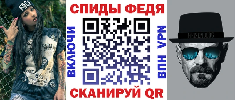 АМФ 97%  Осинники 