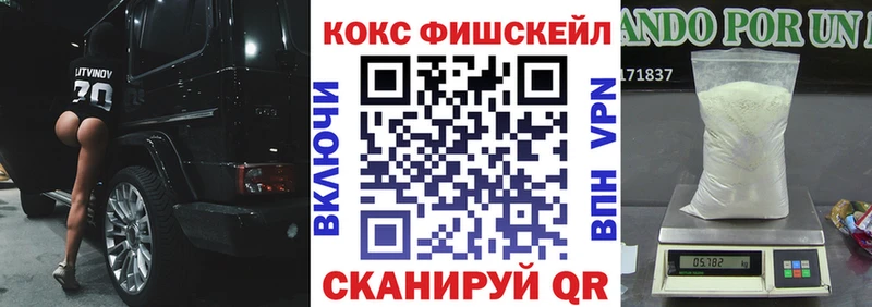 наркошоп  Осинники  Кокаин 97% 