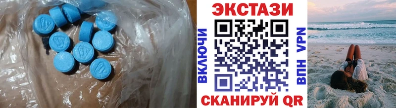 Ecstasy Punisher Осинники
