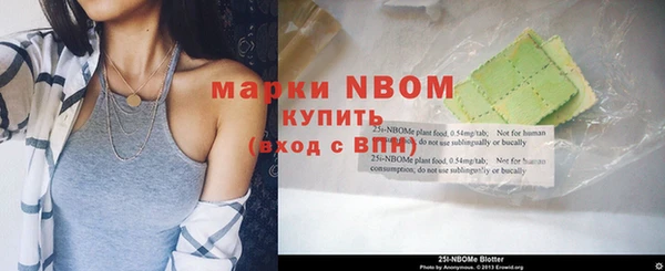 экстази Алзамай