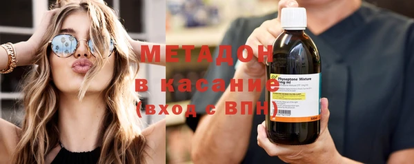 экстази Алзамай