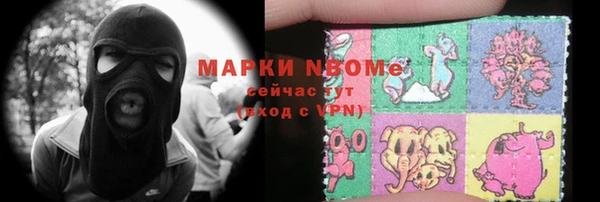 apvp Алексеевка