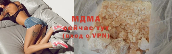 apvp Алексеевка