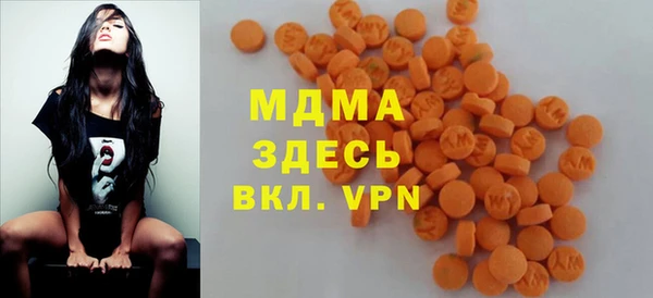 СК Горняк