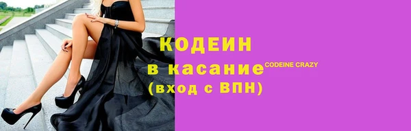 экстази Алзамай
