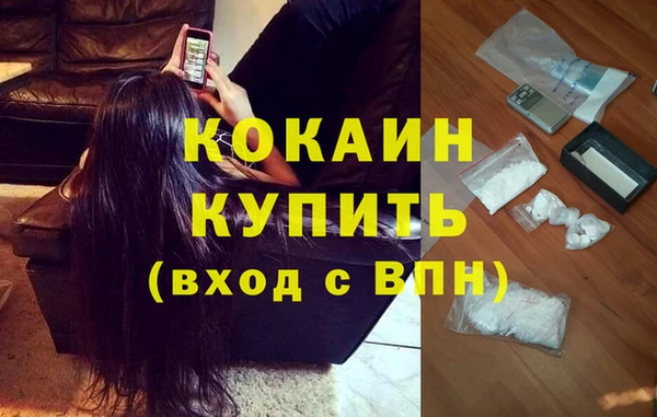 apvp Алексеевка