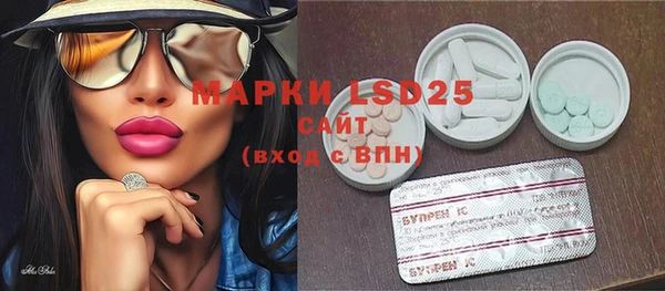 гидропоника Киренск