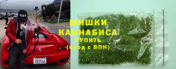 экстази Алзамай