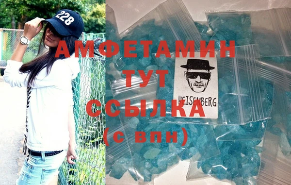 экстази Алзамай